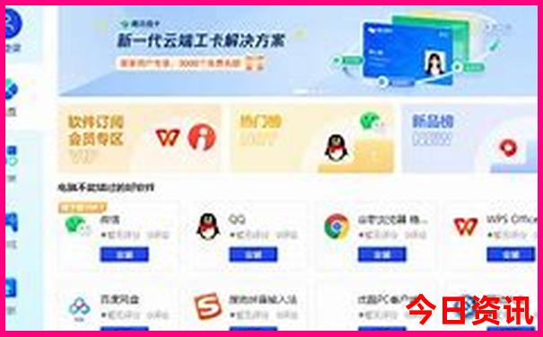 中国现在有多少个城市